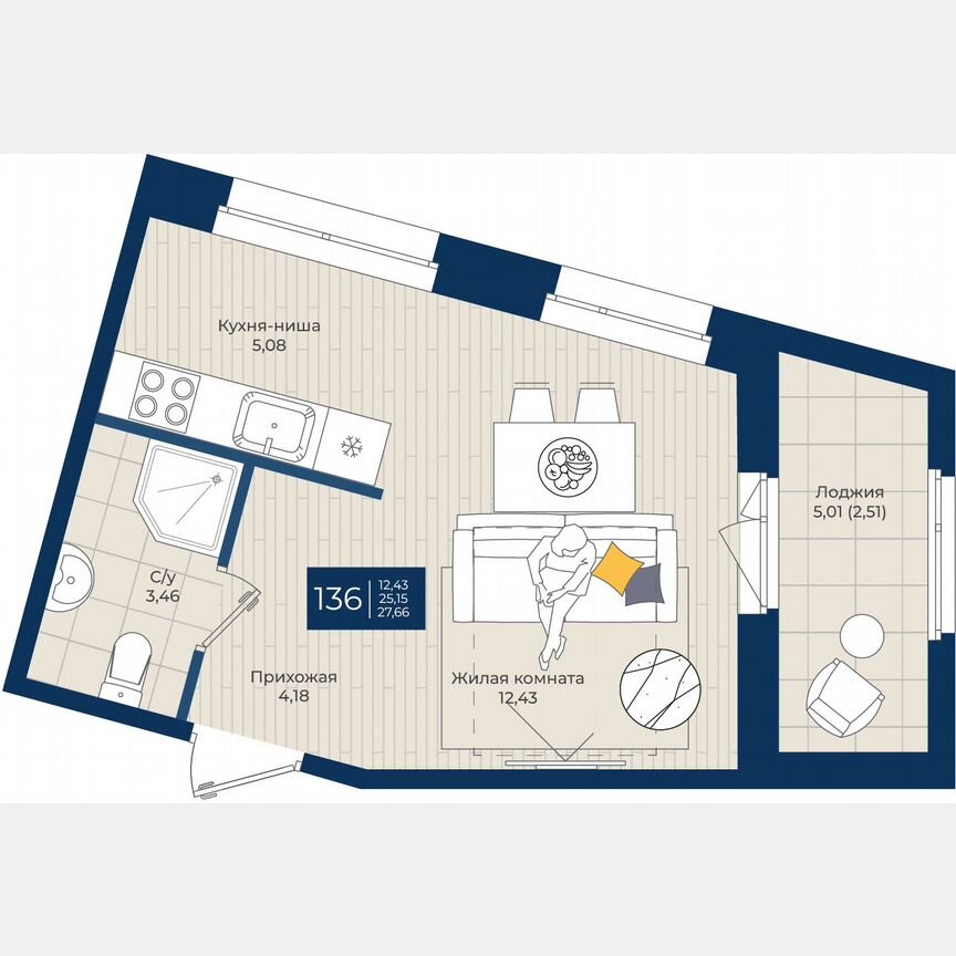 Квартира-студия, 27,7 м², 6/12 эт.