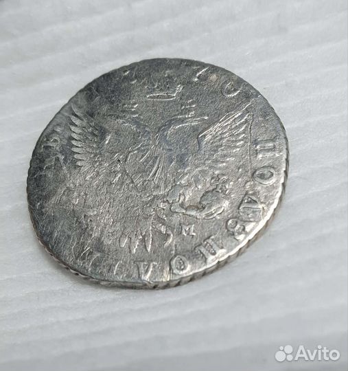 Полуполтинник 1770 ммд