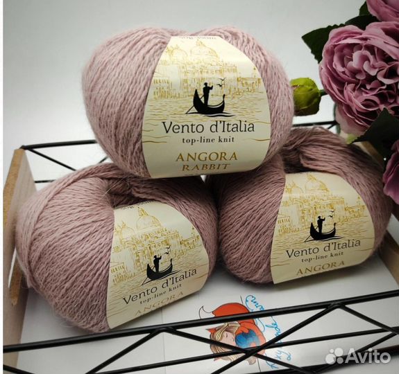 Пряжа angora rabbit 14