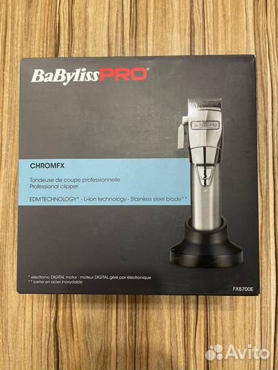 Babyliss PRO FX 8700E (новые, запечатанные)