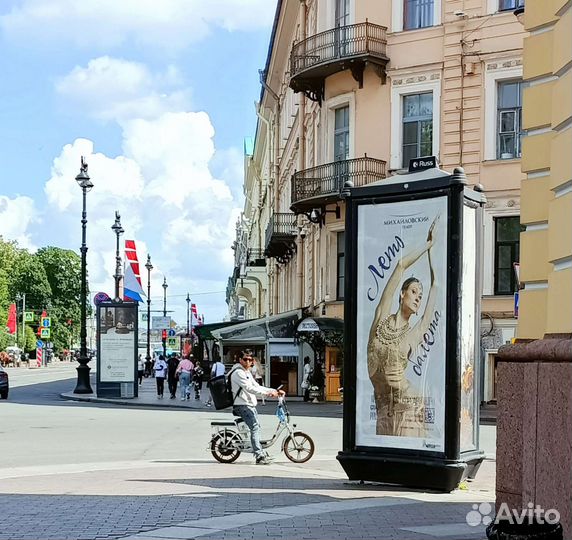 Электровелосипед колхозник GT 12Ah