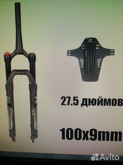 Передняя вилка vivimax для горного велосипеда
