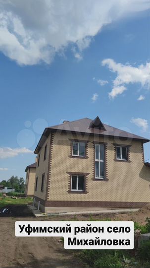 Таунхаус 110 м² на участке 4 сот.