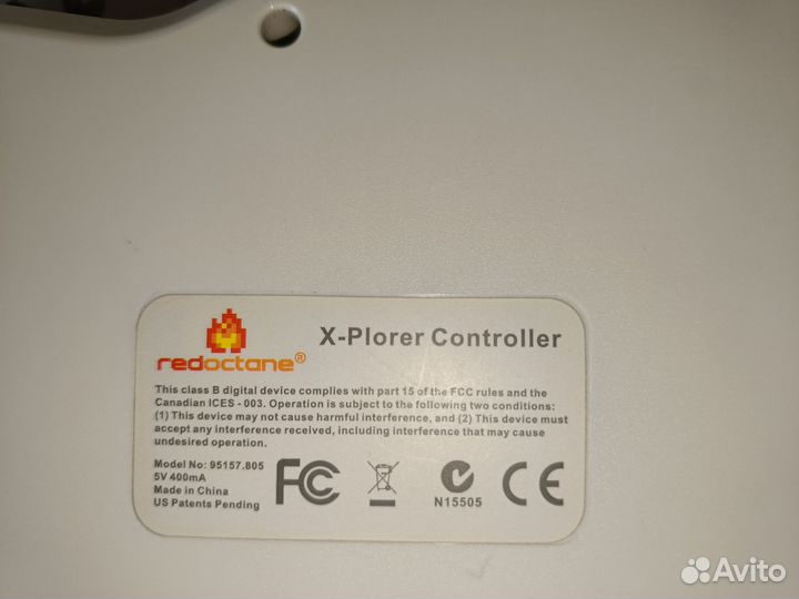 Guitar Hero X-plorer Controller (xbox 360)