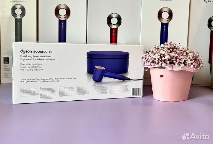 Фены Dyson SuperSonic Оригинал