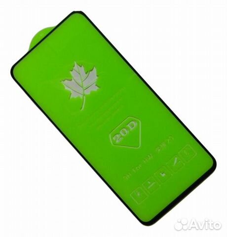 Защитное стекло#6175