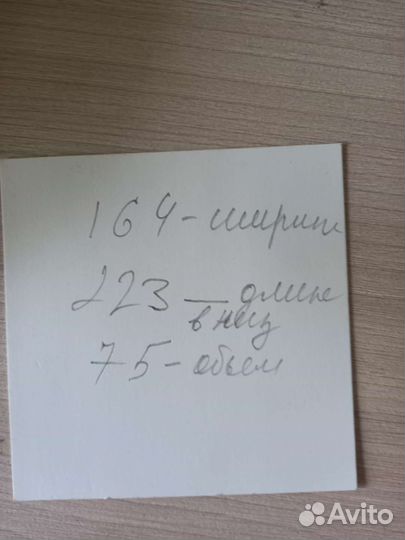 Спортивный уголок для детей