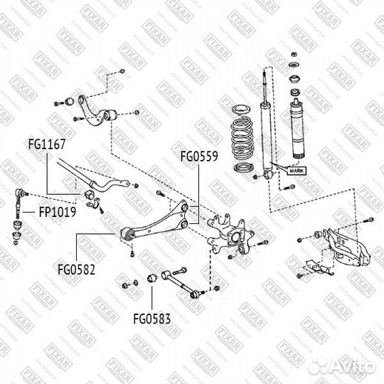 Сайлентблок задней продольной тяги