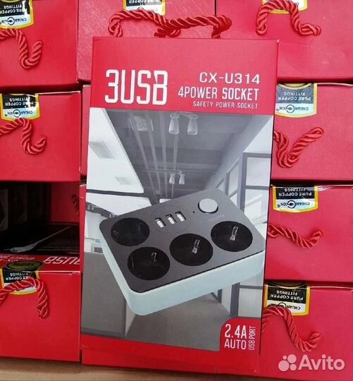 Сетевой фильтр - удлинитель