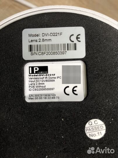 Камера видеонаблюдения 221,221F,322v - PRO