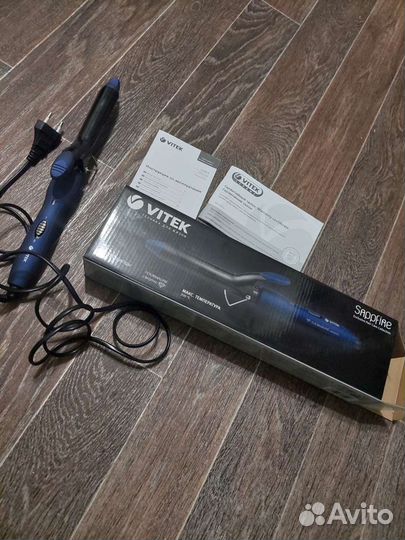 Фен для завивки волос 