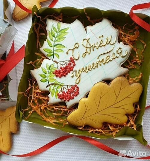 Пряники ручной работы