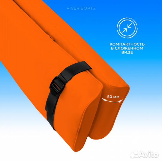 Мягкие накладки на сидения в лодку пвх, риб