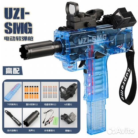 Игрушечный автоматический пистолет - пулемет (UZI