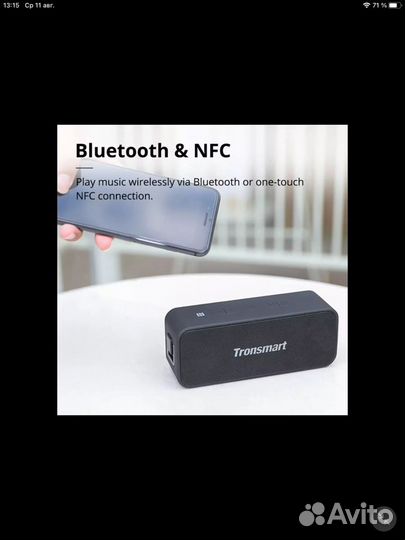 Беспроводная колонка Tronsmart T2 Plus новая