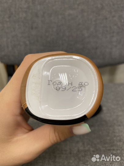 Крем для загара