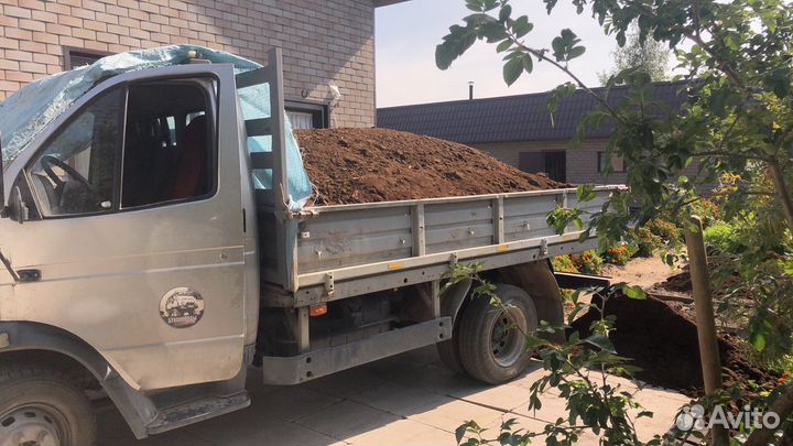 Грузоперевозки