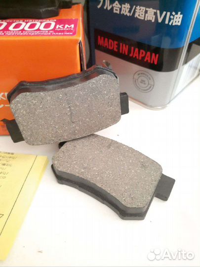 Колодки тормозные задние Masuma Honda Civic