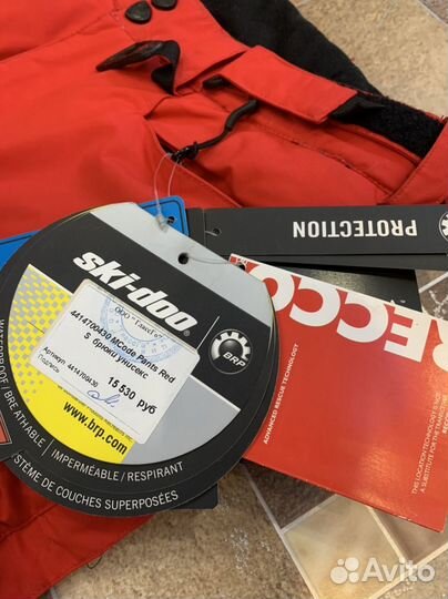 Зимние штаны ski doo brp