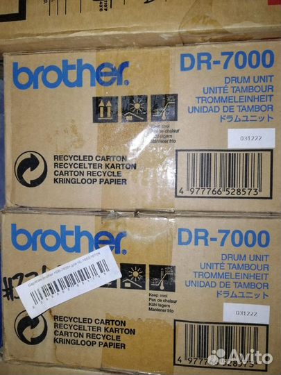 Картриджи, барабаны для принтеров