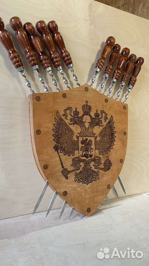 Подставка для шампуров