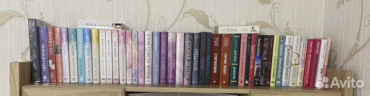 Подростковые книги