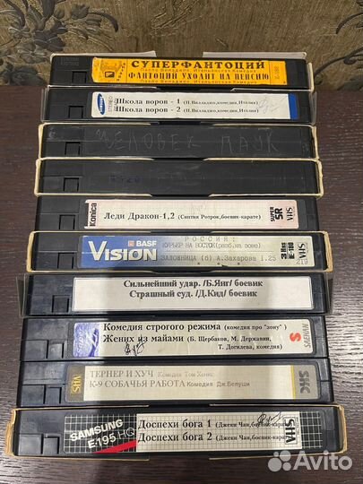 Видеокассеты VHS коллекция 52шт