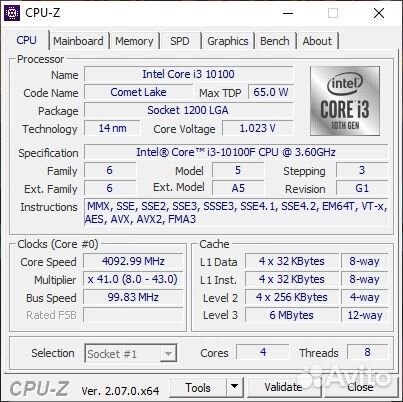 Игровой системный блок i3-10100f/ Rx 590 8gb/ 16gb
