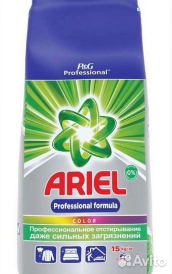 Стиральный порошок Ariel 15кг