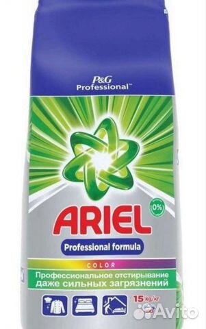 Стиральный порошок Ariel 15кг