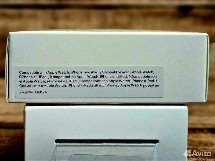 Сетевое зарядное устройство Apple 20W
