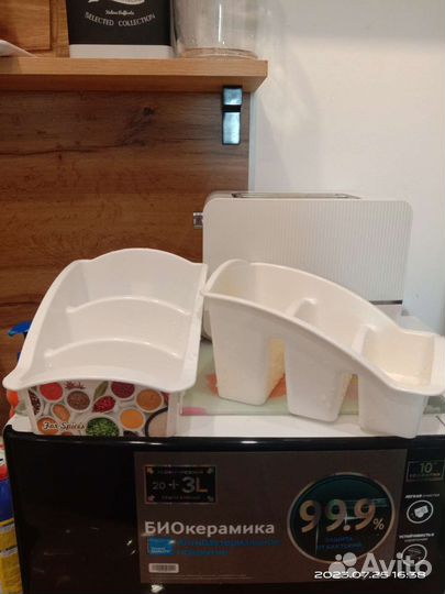 Кухонная утварь