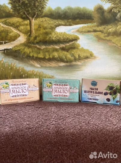 Натуральное Крымское мыло