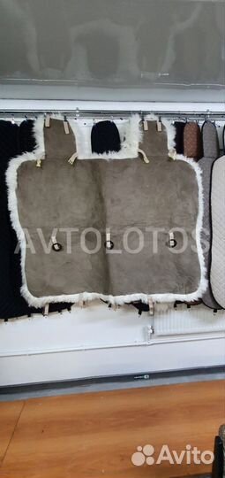 Меховые накидки из овчины