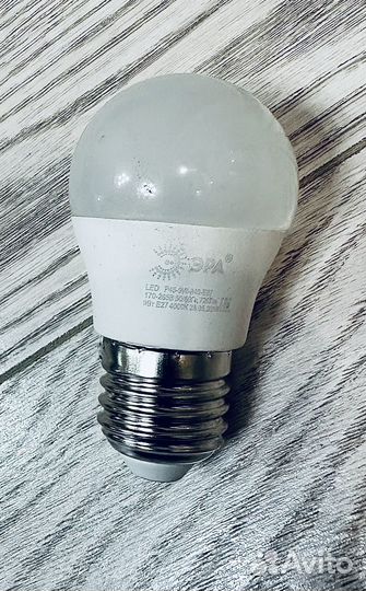 Люстра потолочная и бра