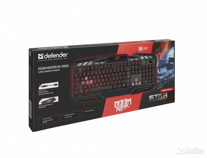 Игровая клавиатура 3-х цветная