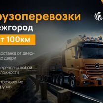 р 381 т 1 - 5 - Услуги и сервисы во всех регионах | Поиск