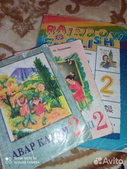 Продам книги