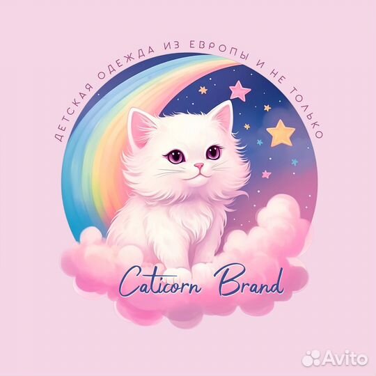 Графический дизайнер