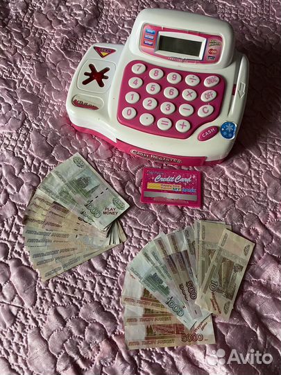 Детская касса