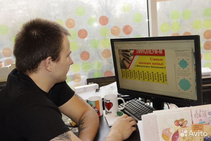 Печать листовок