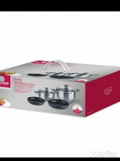 Кастрюля новая Rondell