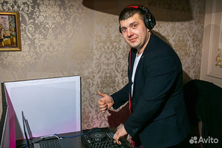 Ди Джей, DJ, Выездная дискотека на мероприятие