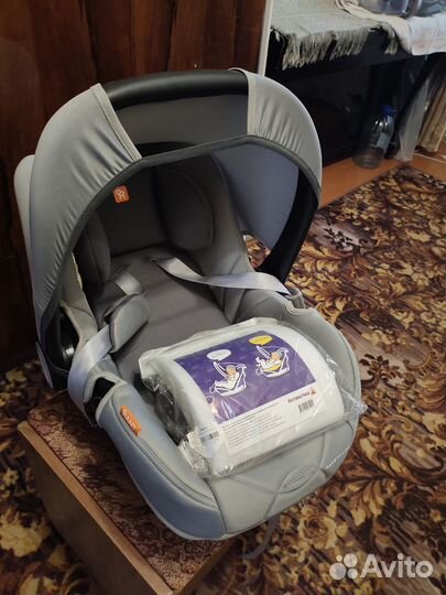 Автолюлька от 0