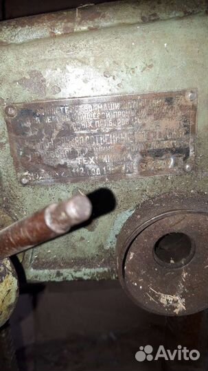 Станок сверлильный СССР