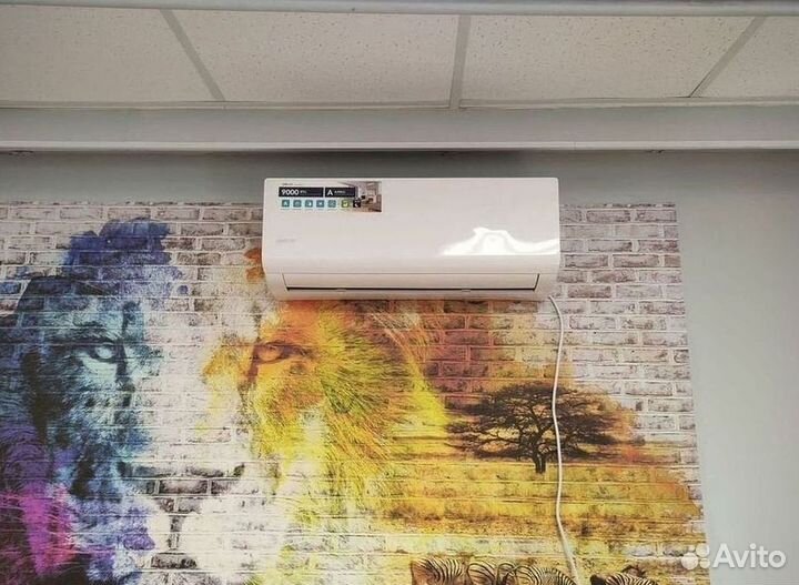 Сплит система с установкой