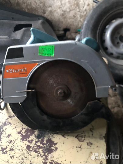 Циркулярка