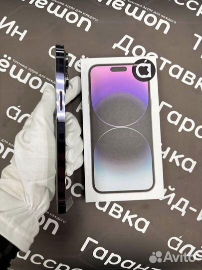iPhone 14 Pro, 256 ГБ