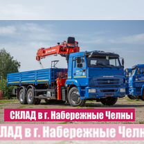 КАМАЗ 65117-6010-RS с КМУ, 2024