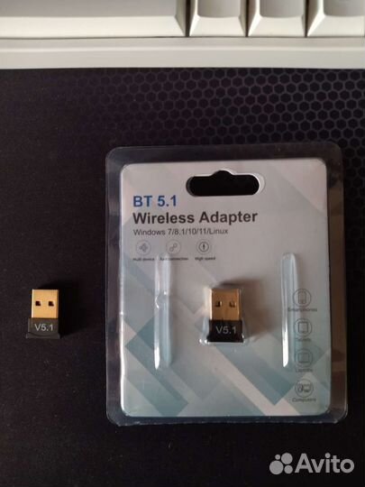 Bluetooth адаптер 5.1